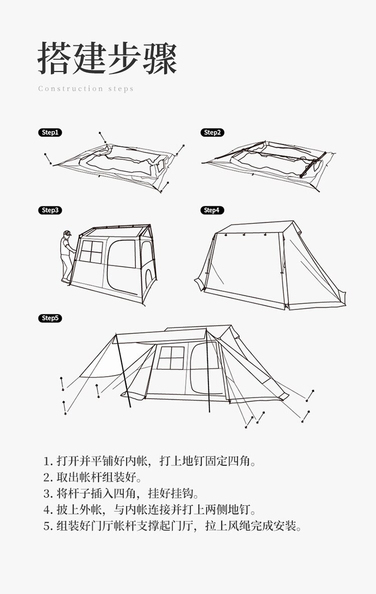 Cheap Goat Tents  Outdoor Camping Open 210D Windproof And Rainproof 3 4 People Portable Three door Double curtain Automatic Tent   